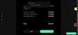 GLPFB coupon verification screenshot