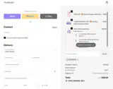 BF20NOW coupon verification screenshot