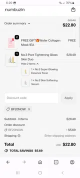 Numbuzin US coupon verification screenshot