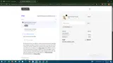 WELCOME20 coupon verification screenshot