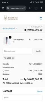 NECE coupon verification screenshot