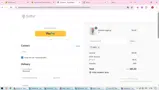 NECE coupon verification screenshot