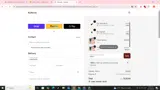 ADBG1 coupon verification screenshot