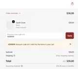 ADBWW coupon verification screenshot
