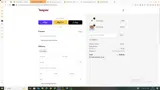 ADBRP coupon verification screenshot