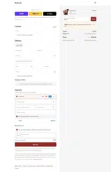 ADBRS coupon verification screenshot