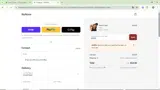 ADBRU coupon verification screenshot