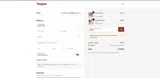 ADBRU coupon verification screenshot