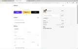 ADBRH coupon verification screenshot