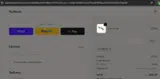ADBRU coupon verification screenshot