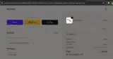 ADBRP coupon verification screenshot