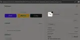 ADBRR coupon verification screenshot