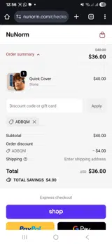 ADBQM coupon verification screenshot