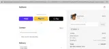 ADBQA coupon verification screenshot