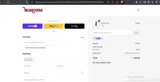 ADBGJ coupon verification screenshot