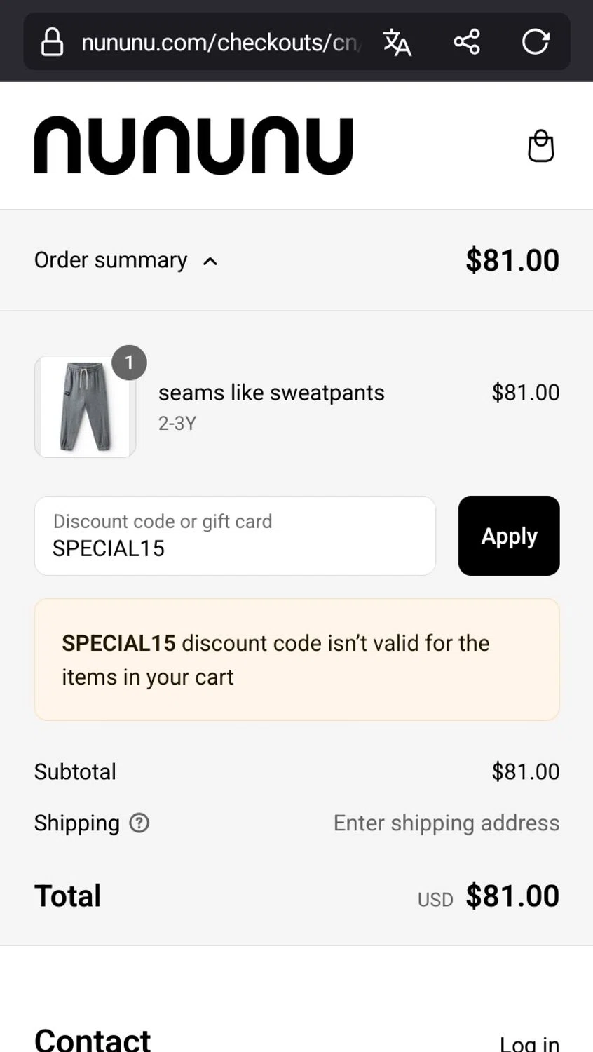 Nununu promo code screenshot showing code SPECIAL15 applied at Nununu checkout page. Uploaded by SimplyCodes community member Sukuna_ on Mar 4, 2025