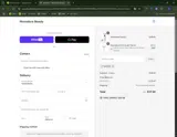 ACCESS coupon verification screenshot