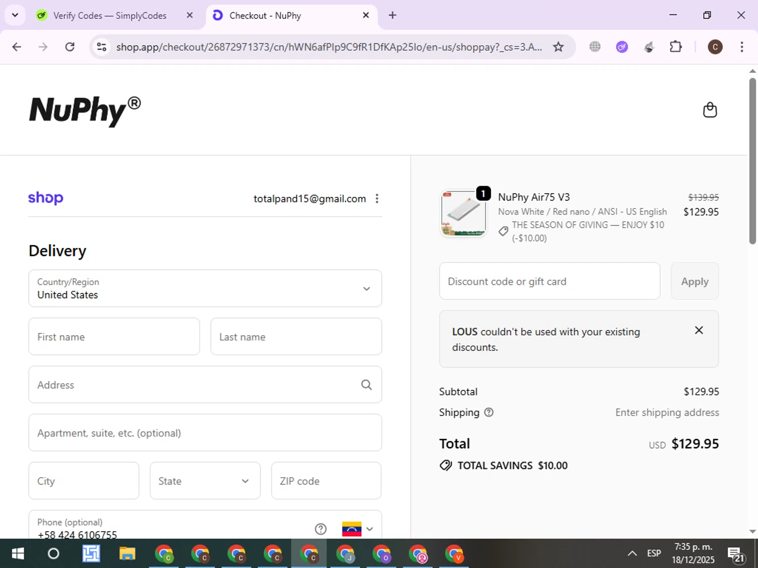 NuPhy discount code screenshot showing code Lous applied at NuPhy checkout page. Uploaded by SimplyCodes community member ExtraordinaryPro8536 on Dec 18, 2025