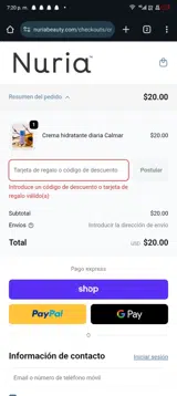 SKINLOVE coupon verification screenshot
