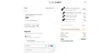 NURSE BABE coupon verification screenshot
