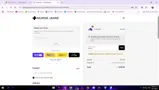 Glow20 coupon verification screenshot