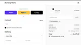 NOVEMBER15 coupon verification screenshot