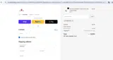 CHECKOUT coupon verification screenshot