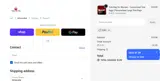 FURY coupon verification screenshot