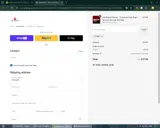 Bag coupon verification screenshot