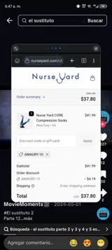 AMAURY-10 coupon verification screenshot