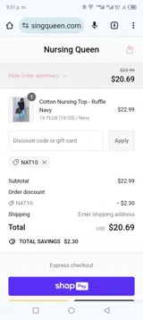 Nursing Queen coupon verification screenshot