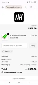 SAVE5 coupon verification screenshot