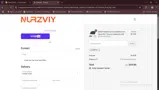GSP10 coupon verification screenshot