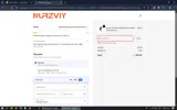BF40 coupon verification screenshot