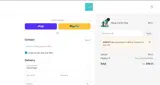 20SELECT coupon verification screenshot