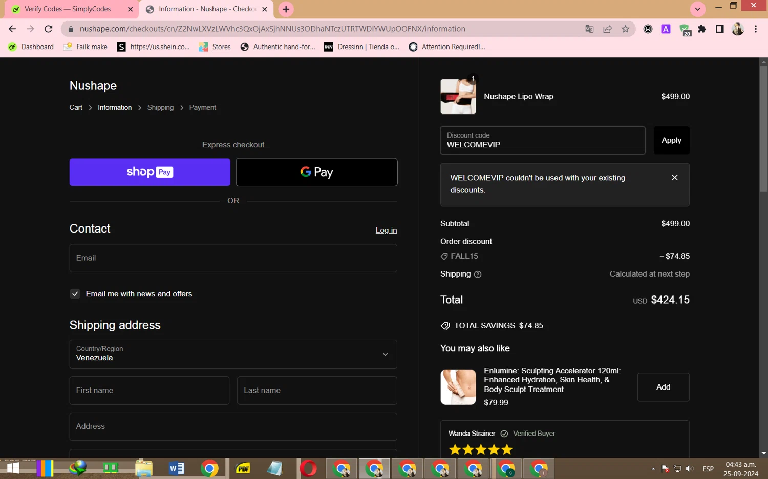 where to use Nushape promo code box