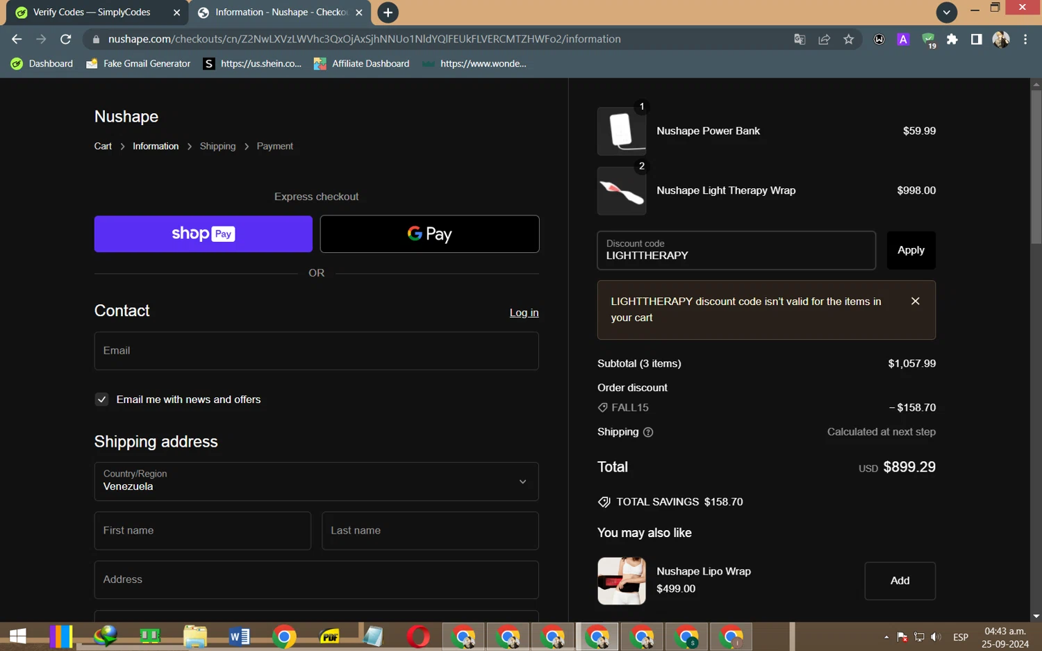 how to use Nushape coupons