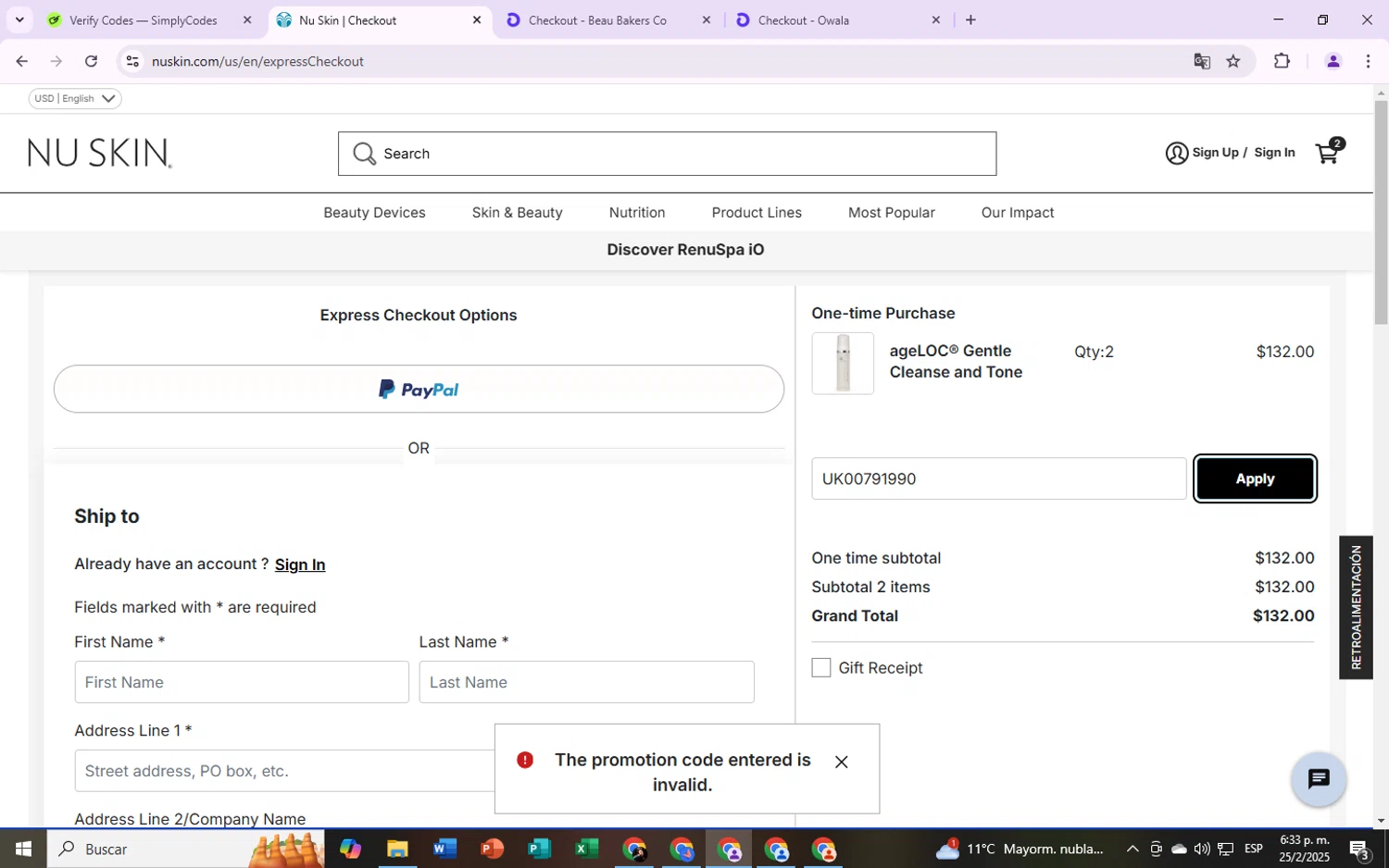 Nu Skin promo code screenshot showing code UK00791990 applied at Nu Skin checkout page. Uploaded by SimplyCodes community member CryBabyy on Feb 25, 2025