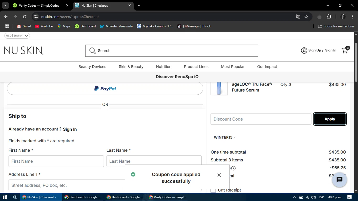 Nu Skin checkout page showing Nu Skin promo code box | Screenshot taken by SimplyCodes community member on Apr 13, 2025