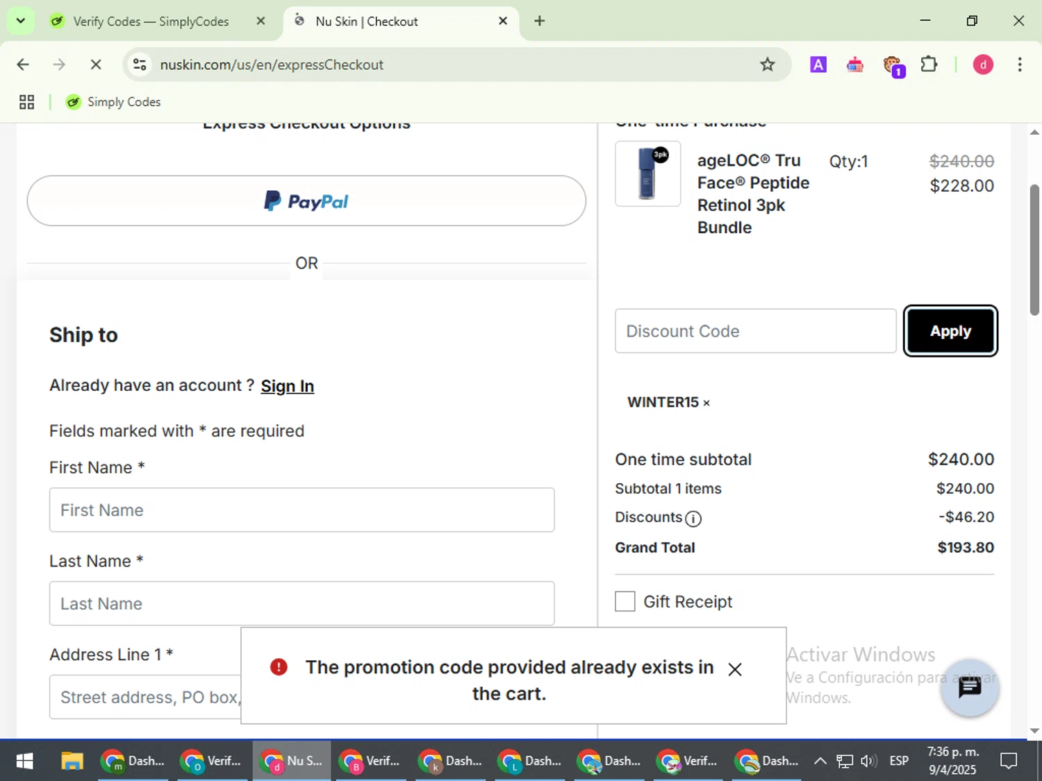 Nu Skin checkout page showing Nu Skin promo code box | Screenshot taken by SimplyCodes community member on Apr 9, 2025