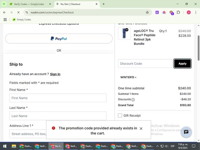 Nu Skin checkout page showing Nu Skin promo code box | Screenshot taken by SimplyCodes community member on Apr 9, 2025