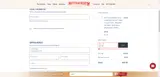 MICE coupon verification screenshot