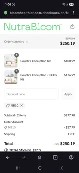 Nb10 coupon verification screenshot