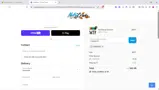 CANDAY20 coupon verification screenshot