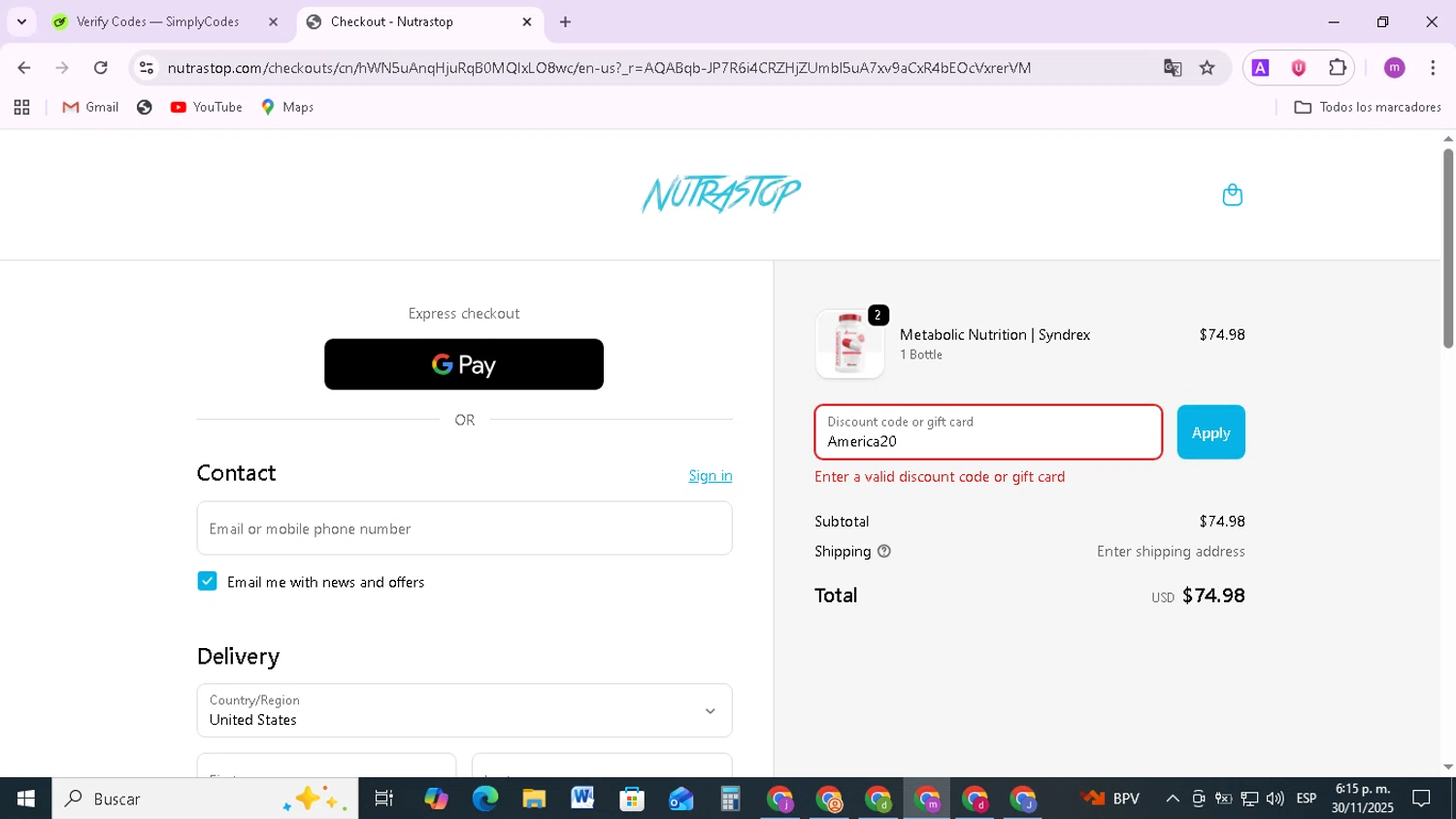 NutraStop discount code screenshot showing code America20 applied at NutraStop checkout page. Uploaded by SimplyCodes community member BudgetMonarch8952 on Nov 30, 2025