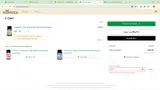 Nutreance coupon verification screenshot