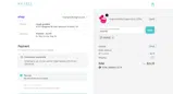 VALERIEL coupon verification screenshot