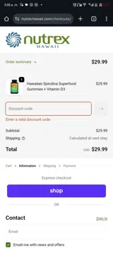 GET20 coupon verification screenshot