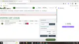 SPRING20 coupon verification screenshot