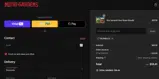 NUTMEG15 coupon verification screenshot